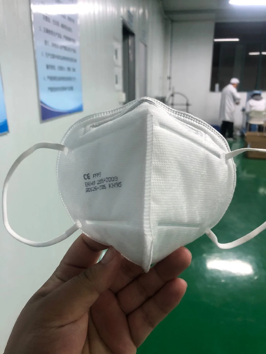 Syp N95 En 14683 Folding Type Medical Mask